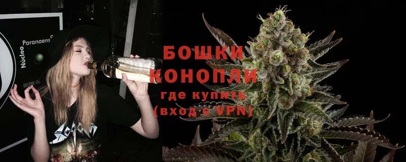 Конопля Bruce Banner  Семилуки 